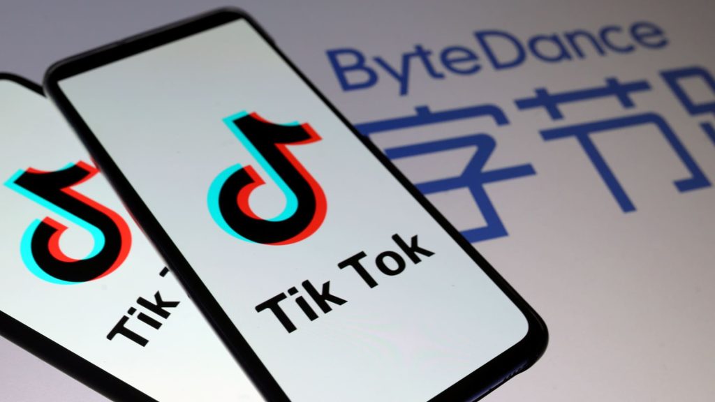 TikTok Purple Ticket
